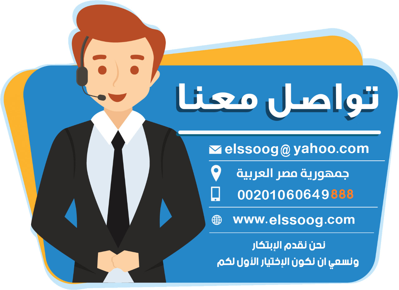 مسك كلمات فى جوجل