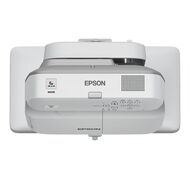 بروجيكتور ايبسون الترا شورت ثرو موديل 675wi انتر أكتيف | Epson eb-675wi