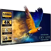 شاشة بروجيكتور 5 متر كهرباء بالريموت