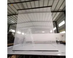 فيلم ستيكر هولوجرام شفاف قابل للطى 3 متر فى متر ونص