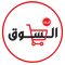 مبيعات السوق لايف